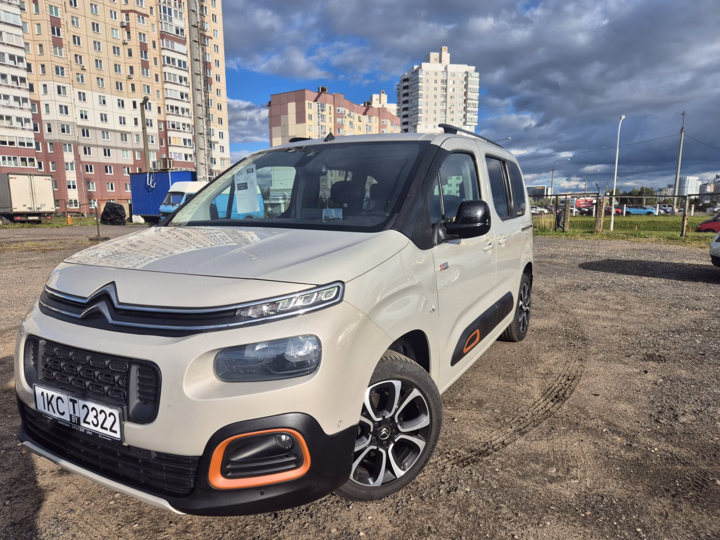 Citroen Berlingo