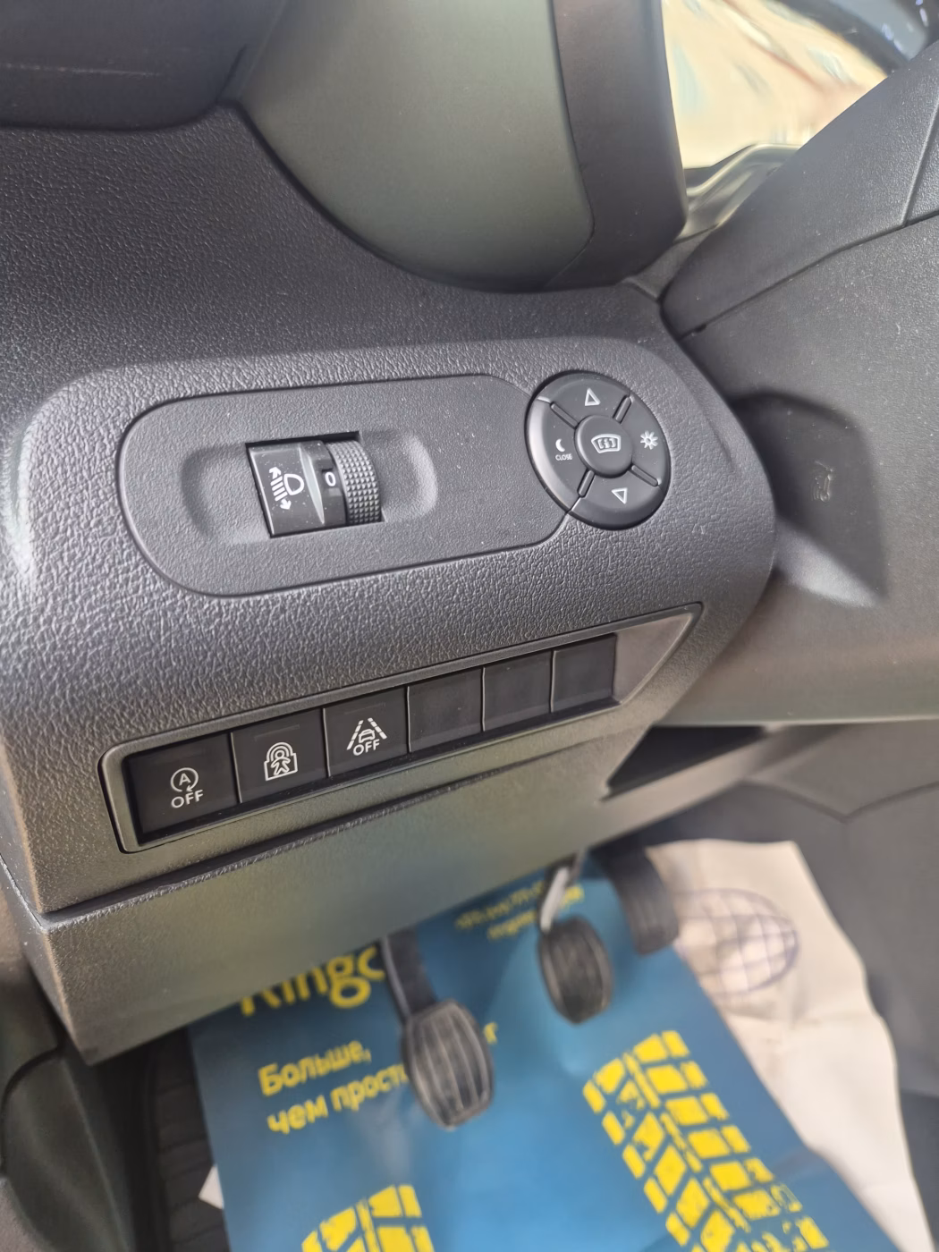 Citroen Berlingo фото 11