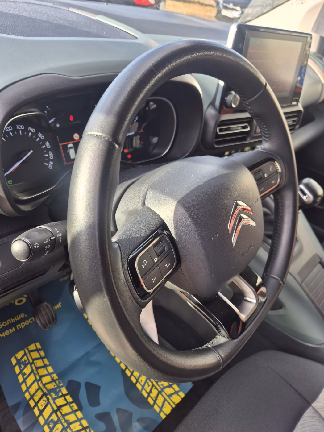Citroen Berlingo фото 13