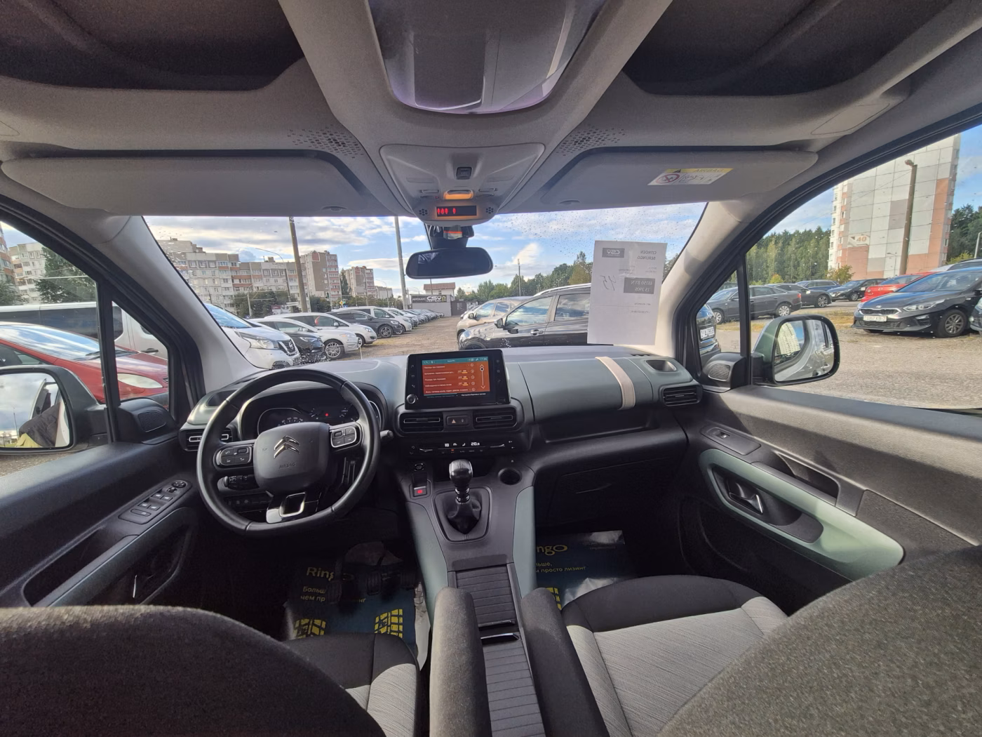 Citroen Berlingo фото 19