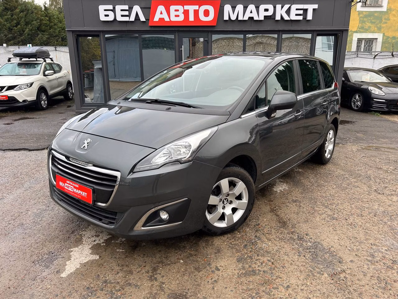 Peugeot 5008