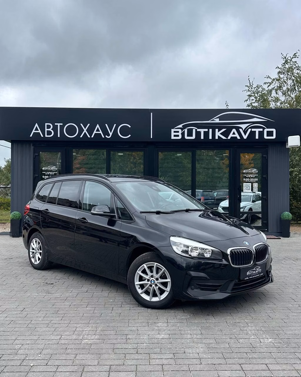 BMW 2 серия Gran Tourer