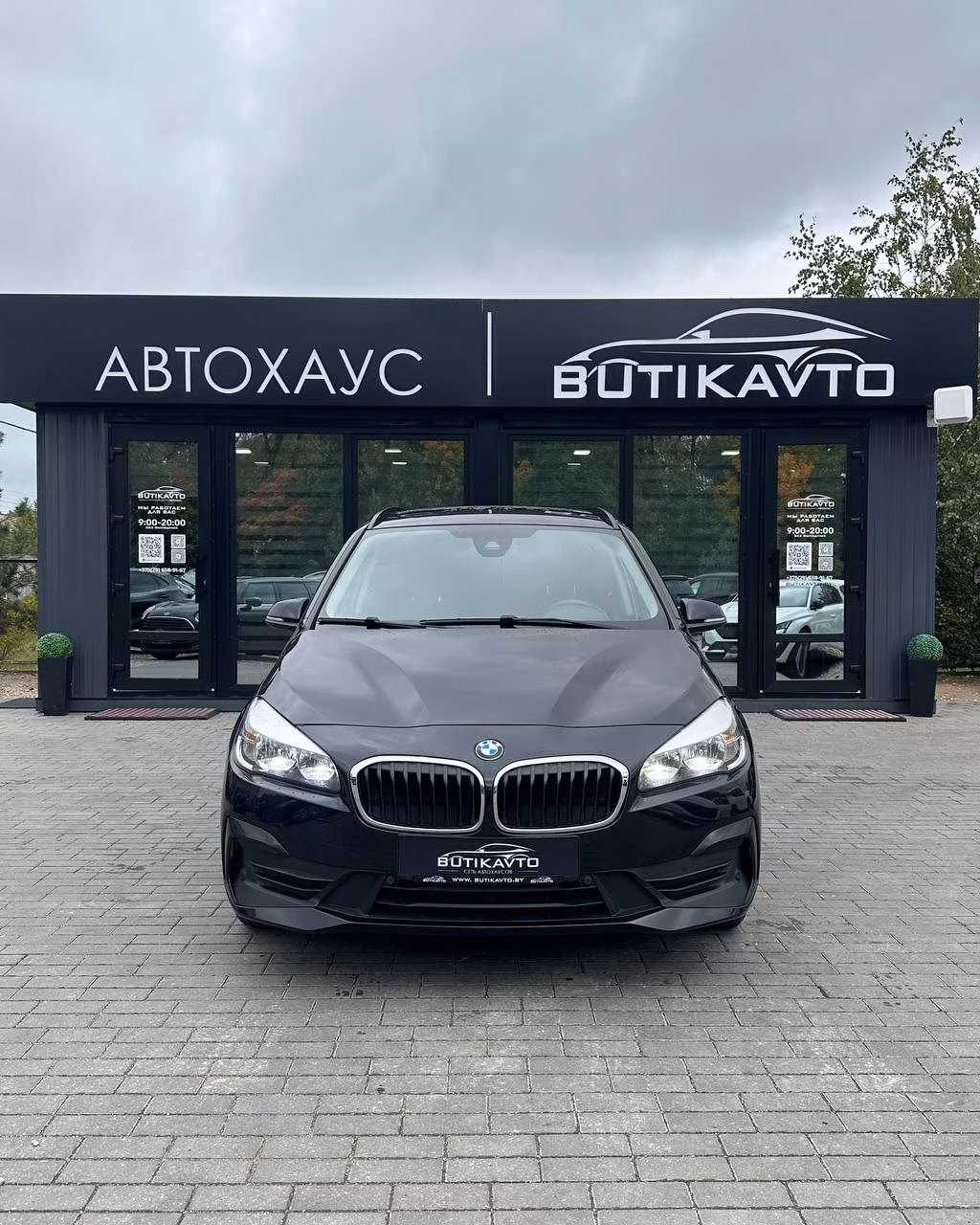 BMW 2 серия Gran Tourer фото 2