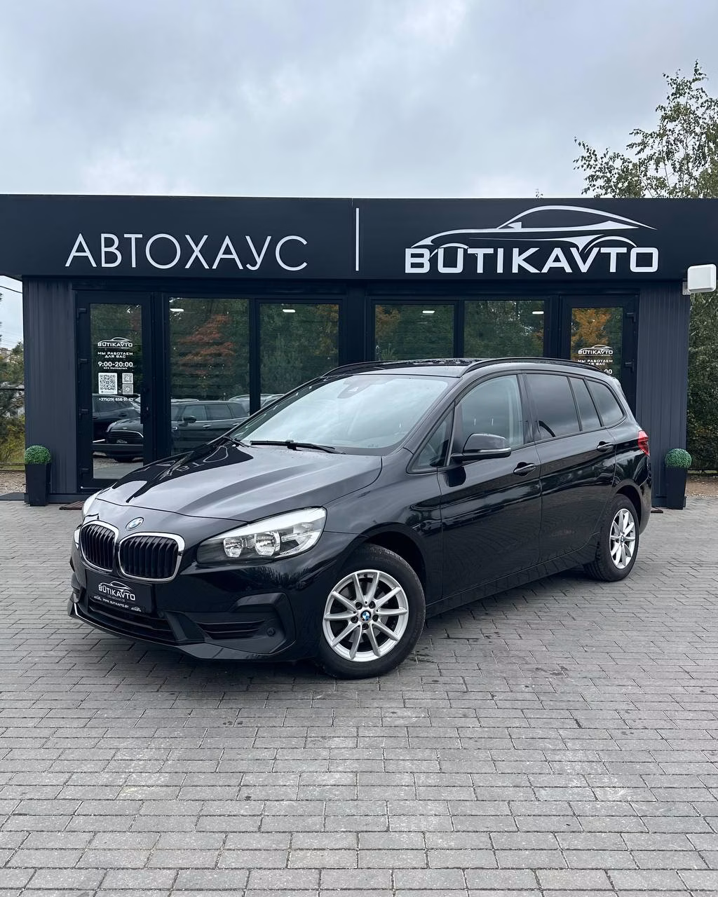BMW 2 серия Gran Tourer фото 3