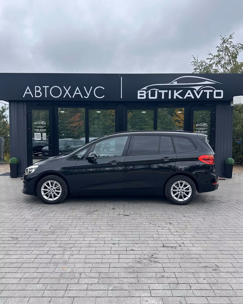 BMW 2 серия Gran Tourer фото 4