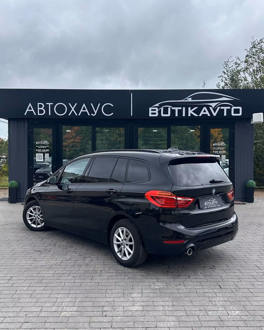 BMW 2 серия Gran Tourer фото 5