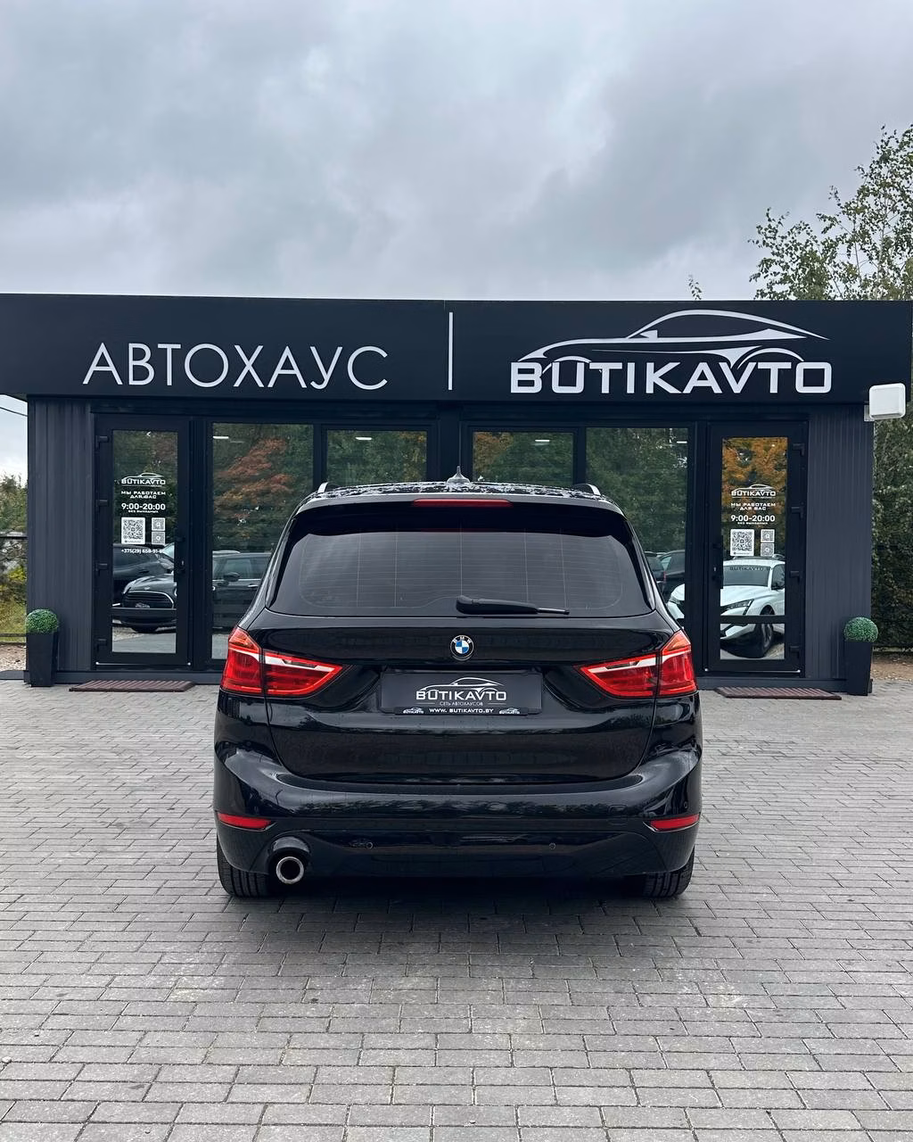 BMW 2 серия Gran Tourer фото 6