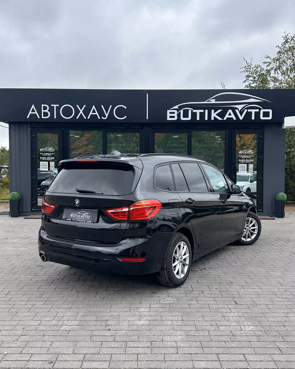 BMW 2 серия Gran Tourer фото 7