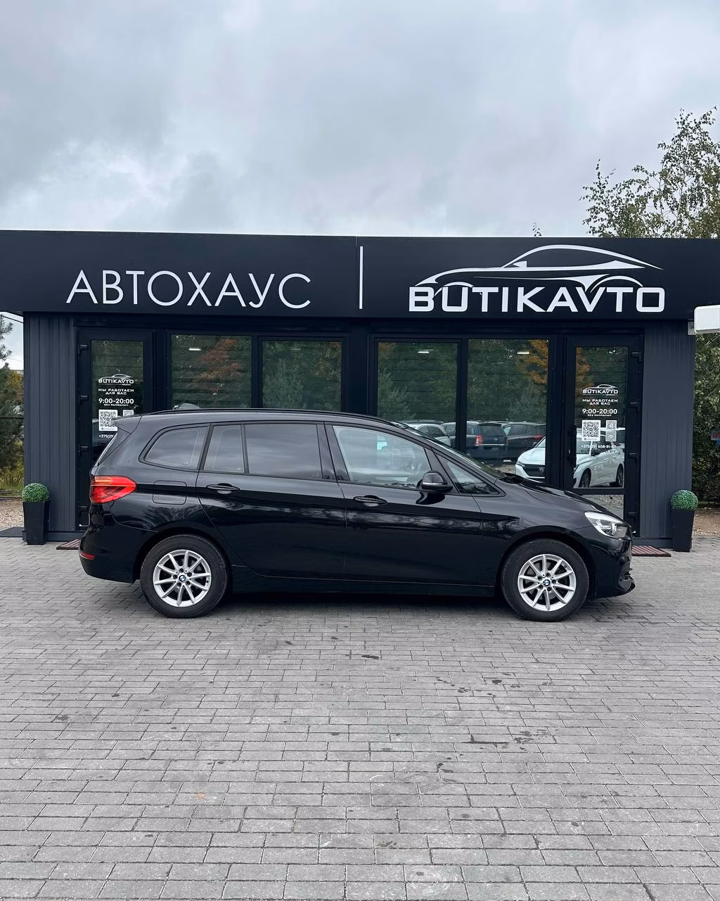 BMW 2 серия Gran Tourer фото 8