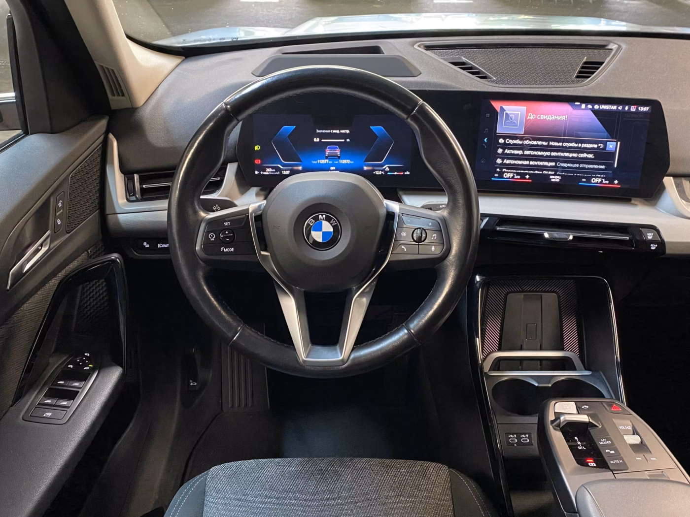 BMW X1 фото 10
