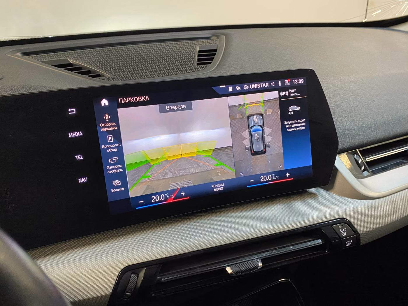 BMW X1 фото 13