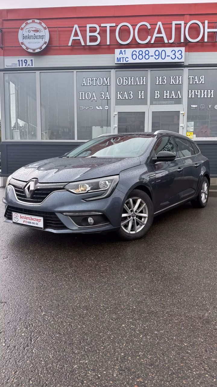 Renault Megane