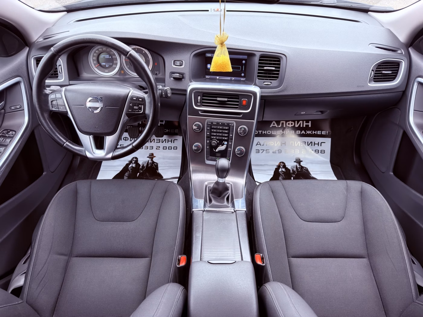 Volvo V60 фото 7