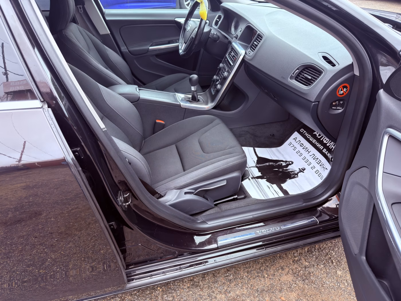 Volvo V60 фото 8