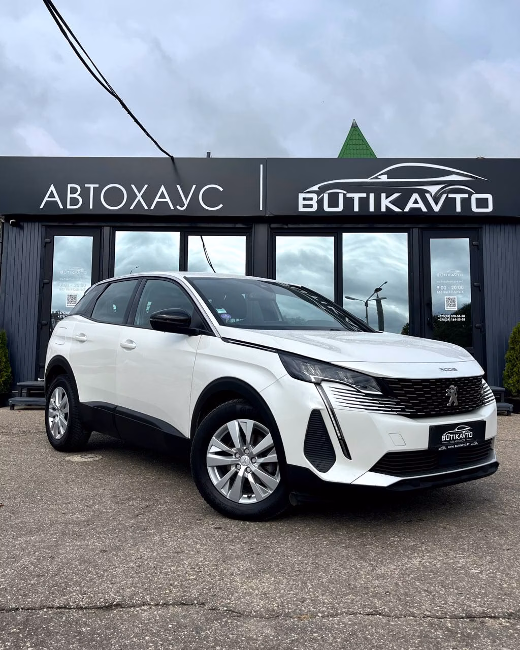 Peugeot 3008