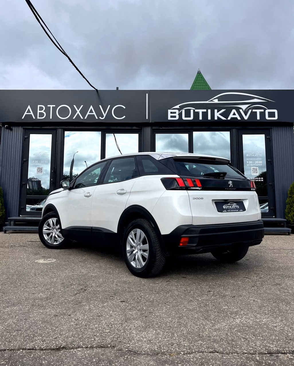Peugeot 3008 фото 5