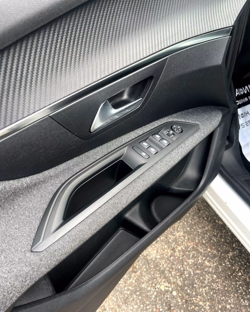 Peugeot 3008 фото 9