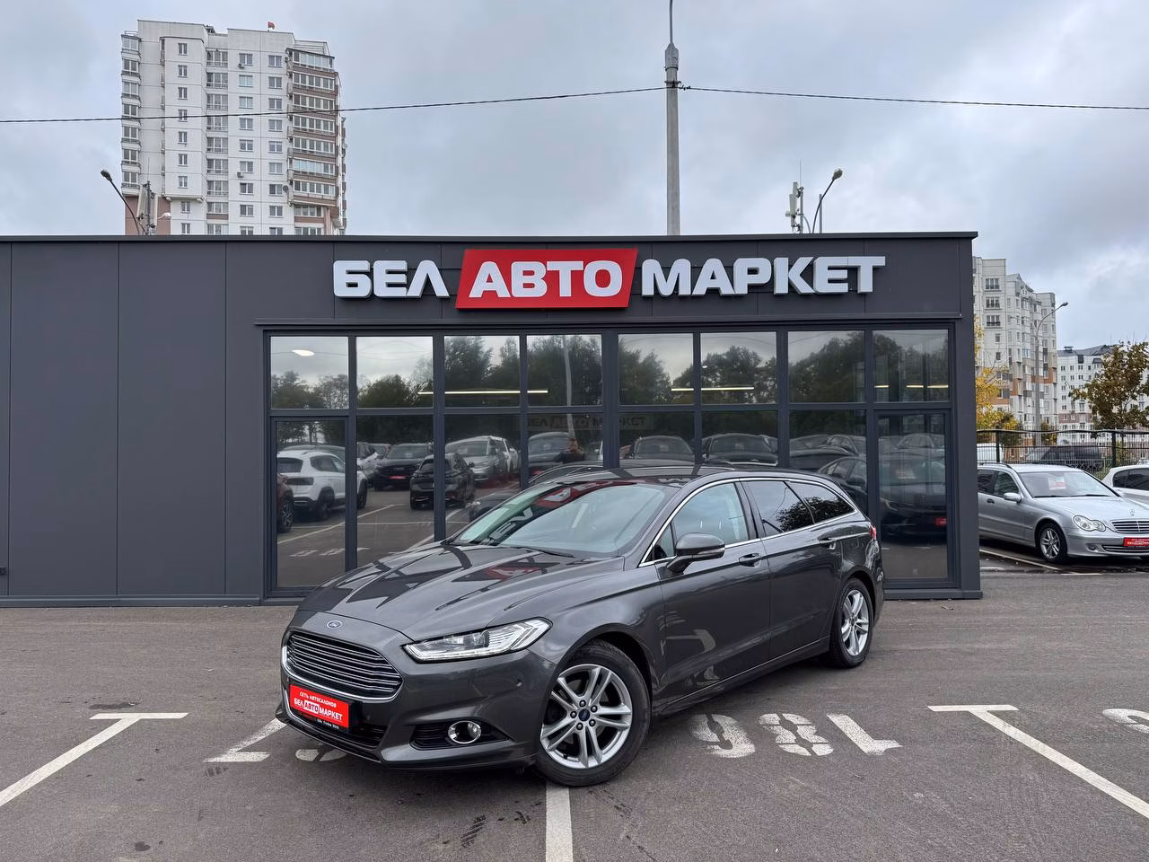 Ford Mondeo