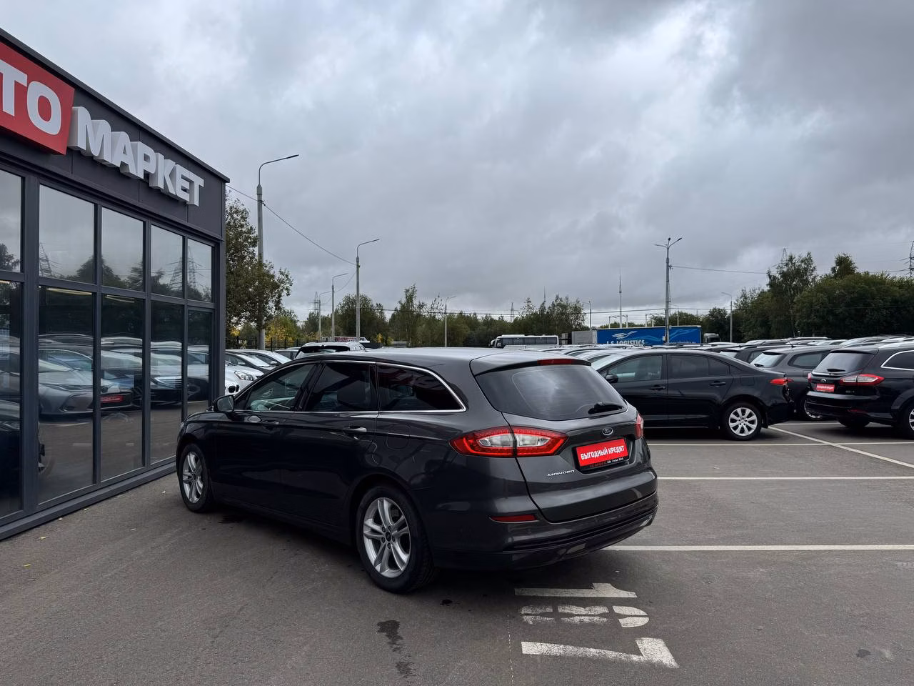 Ford Mondeo фото 7