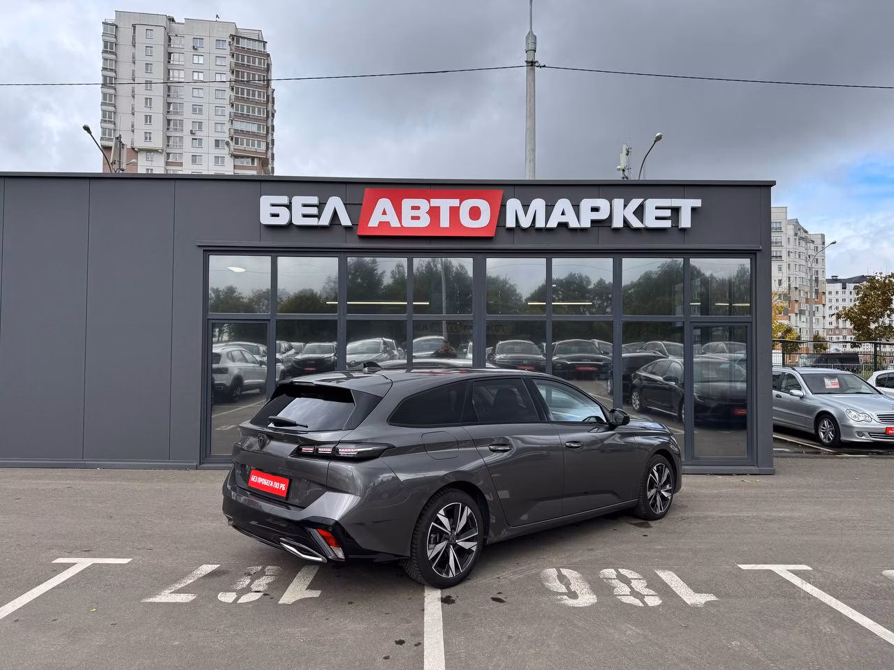 Peugeot 308 фото 5