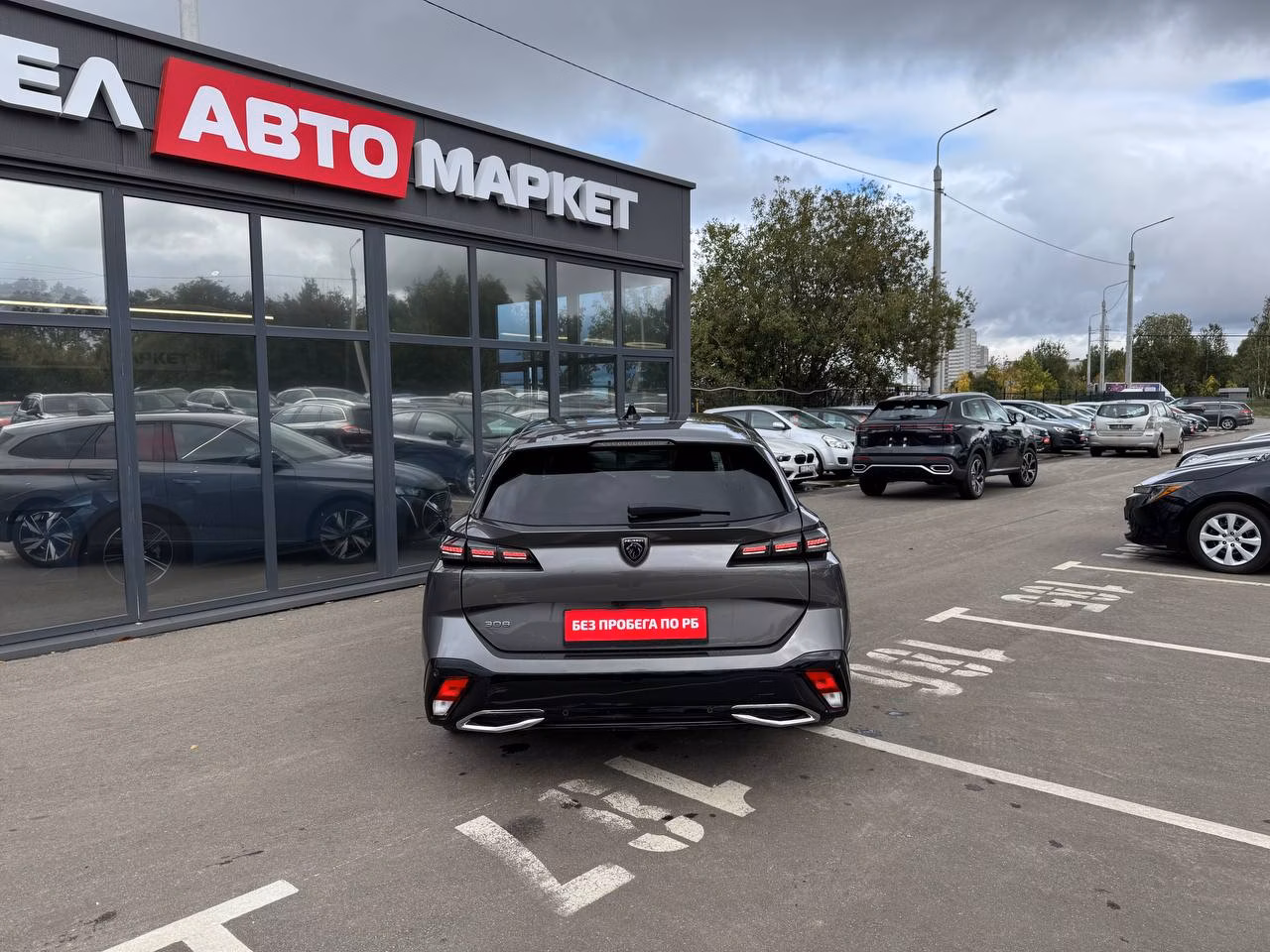 Peugeot 308 фото 6