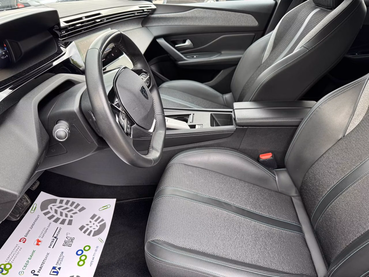 Peugeot 308 фото 9