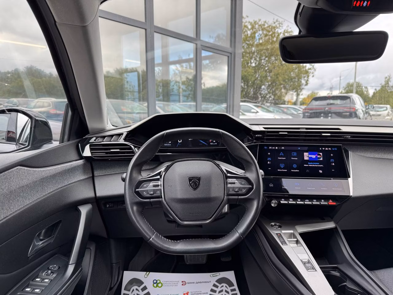 Peugeot 308 фото 10