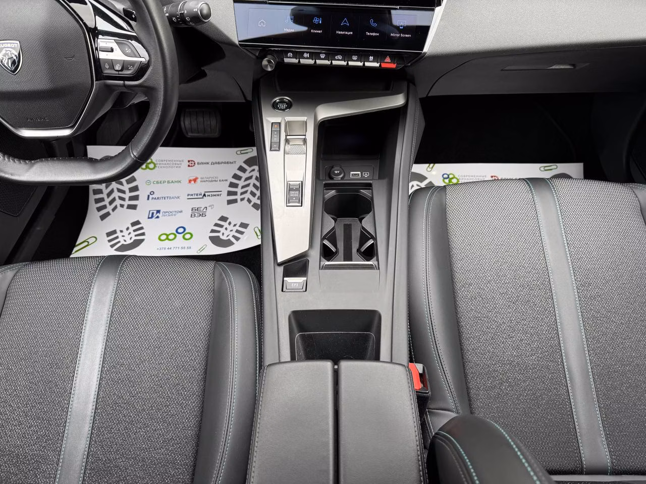 Peugeot 308 фото 13