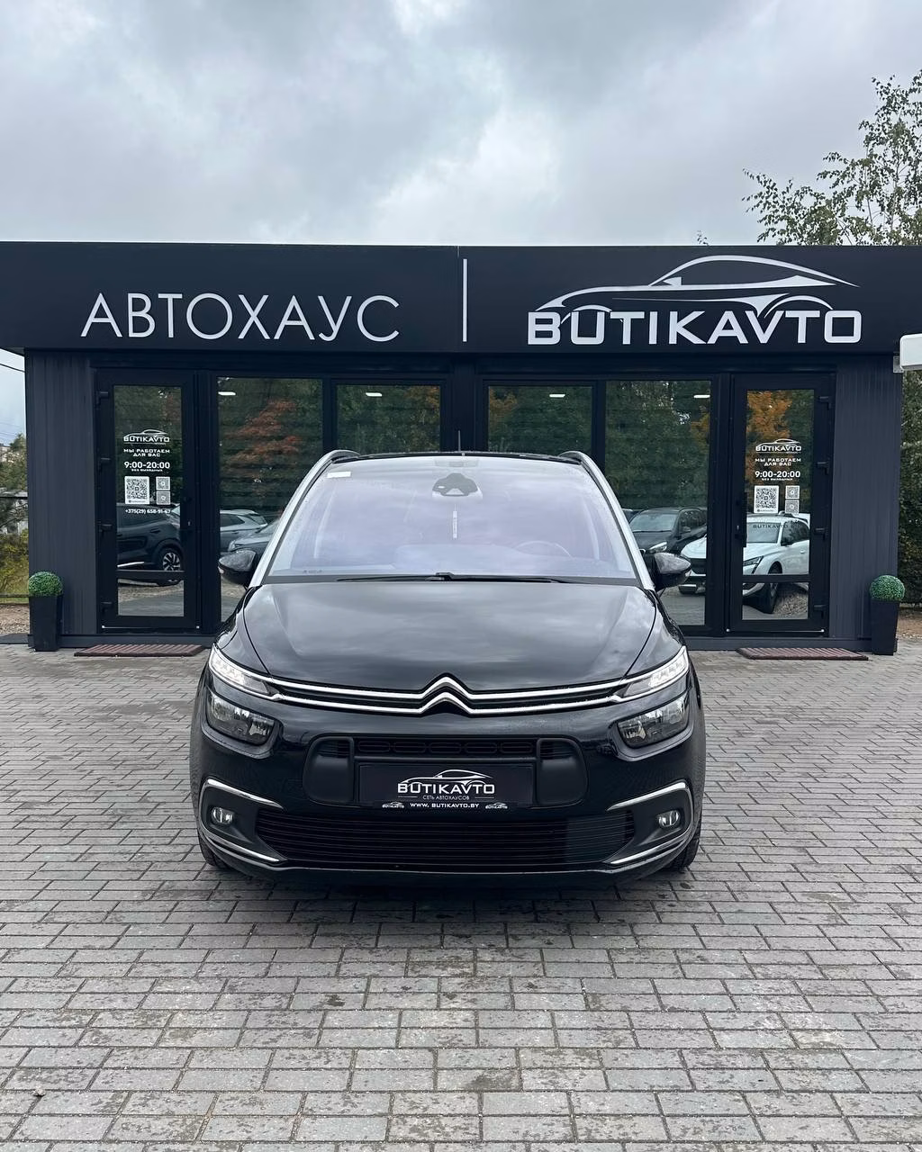 Citroen C4 Grand Spacetourer фото 2