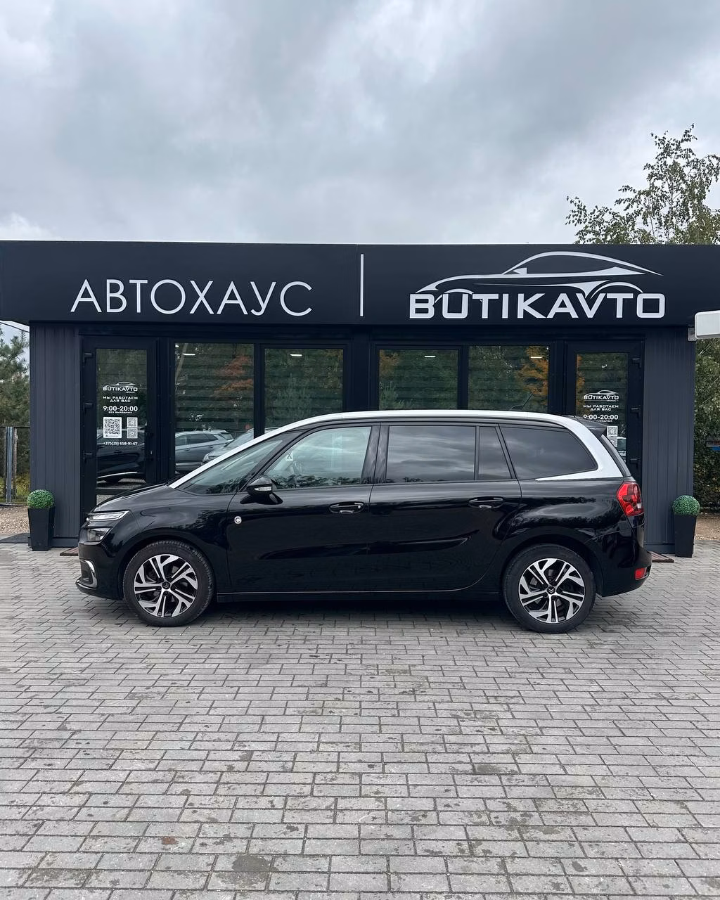 Citroen C4 Grand Spacetourer фото 4