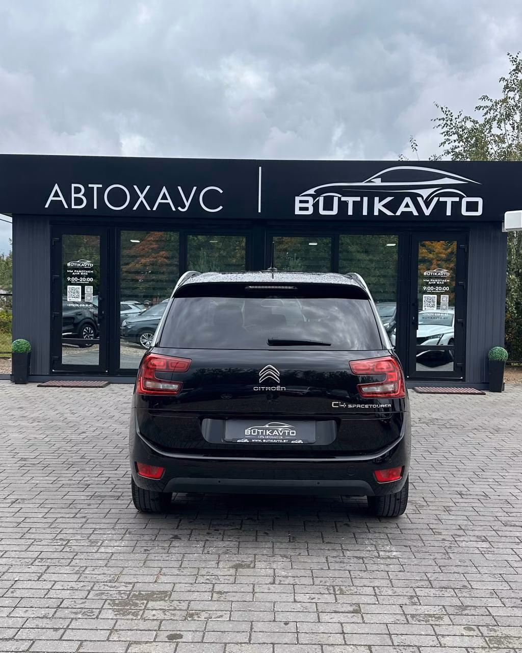 Citroen C4 Grand Spacetourer фото 6