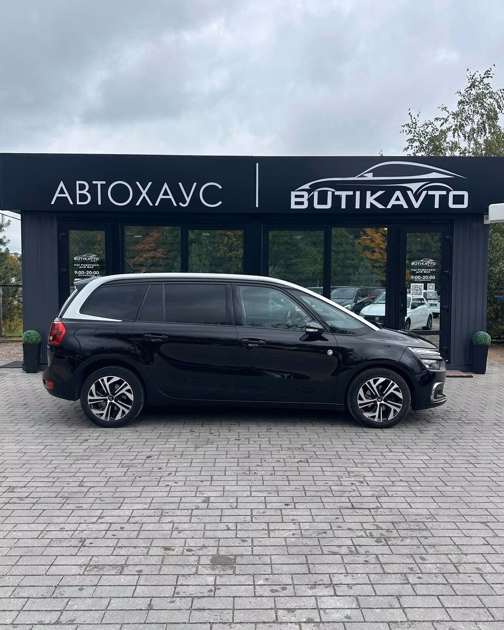 Citroen C4 Grand Spacetourer фото 8