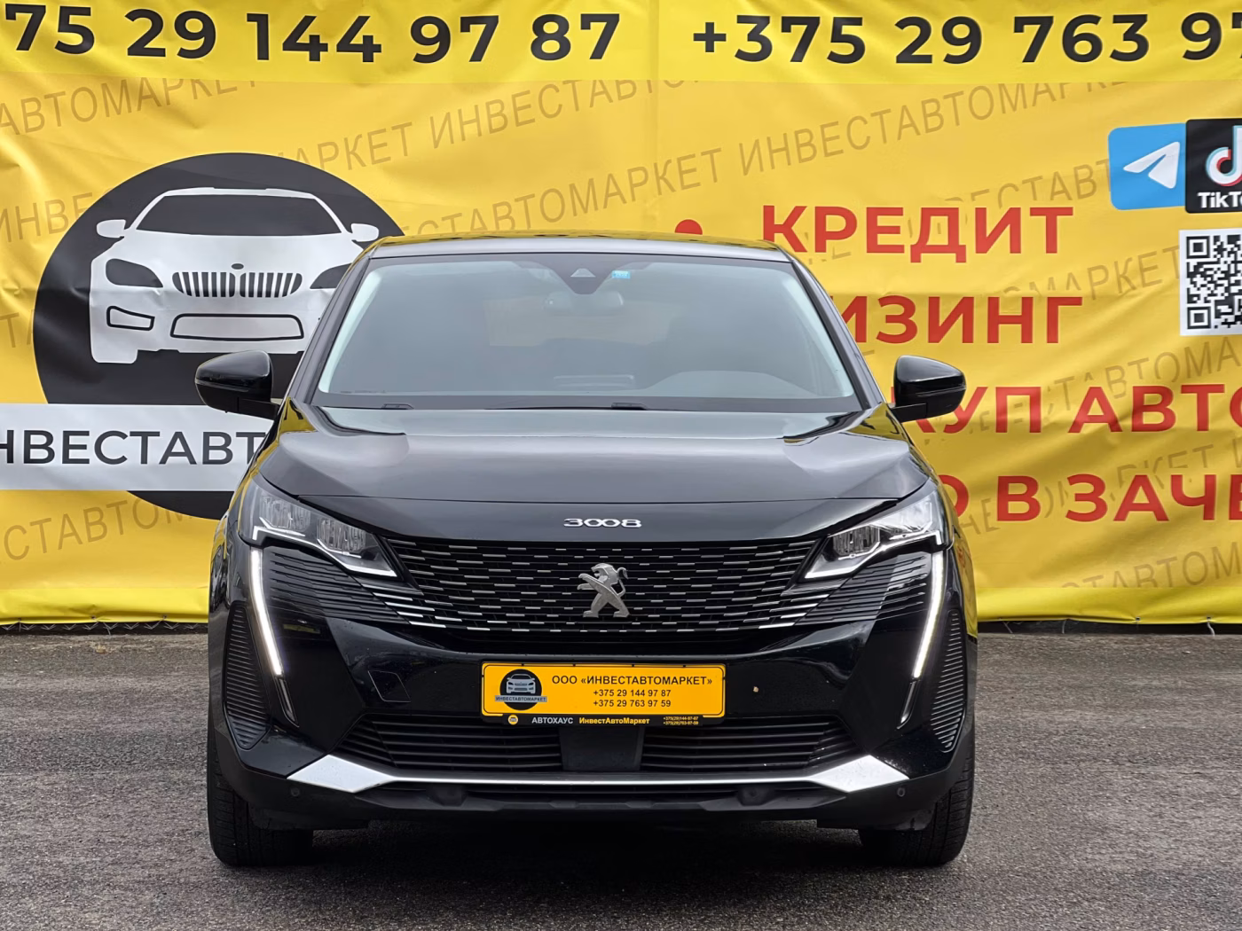 Peugeot 3008 фото 2