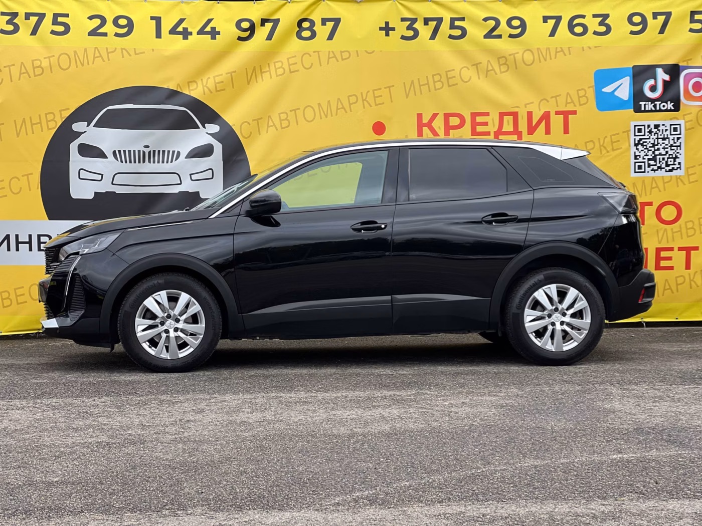 Peugeot 3008 фото 4