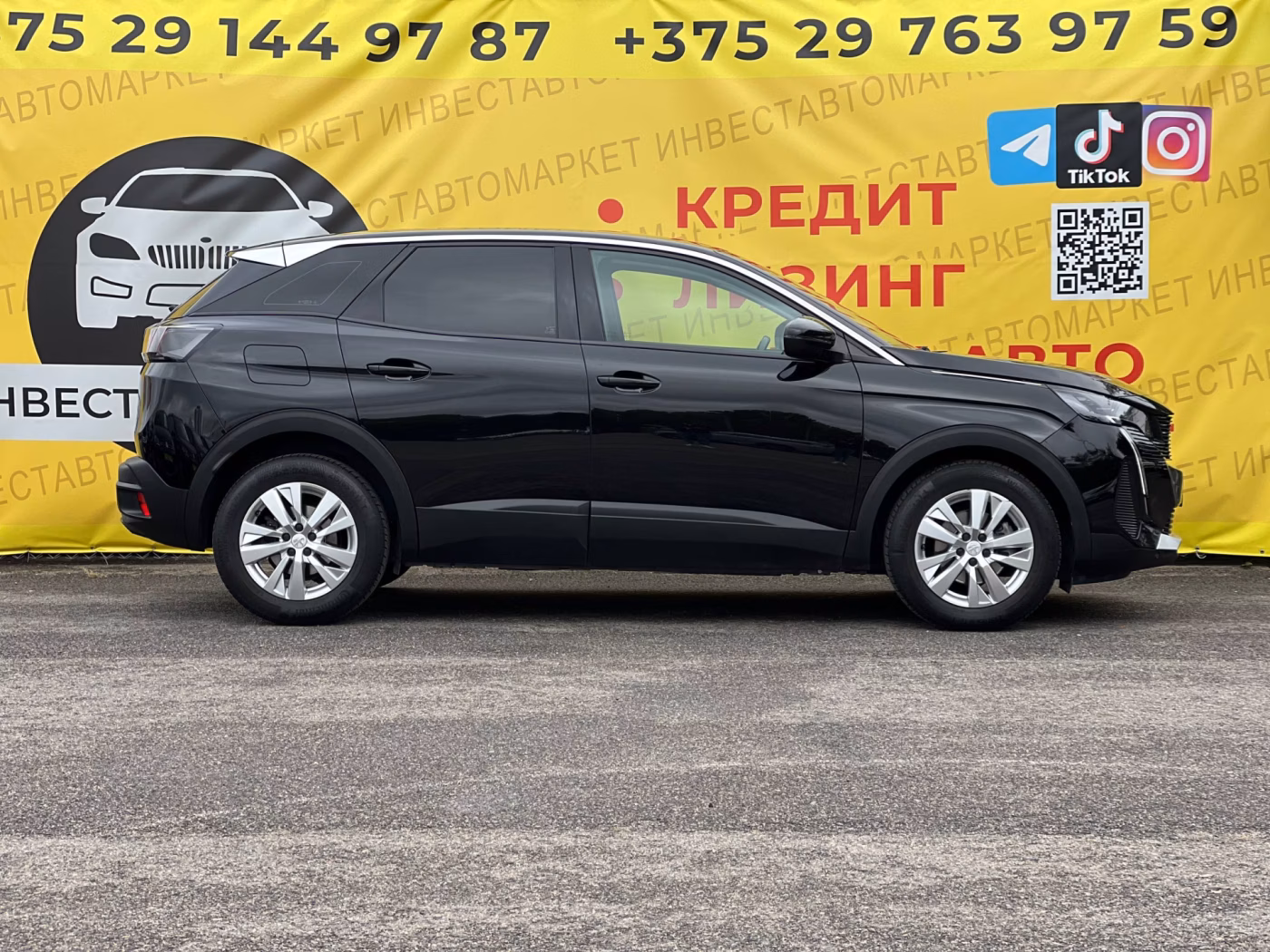Peugeot 3008 фото 5