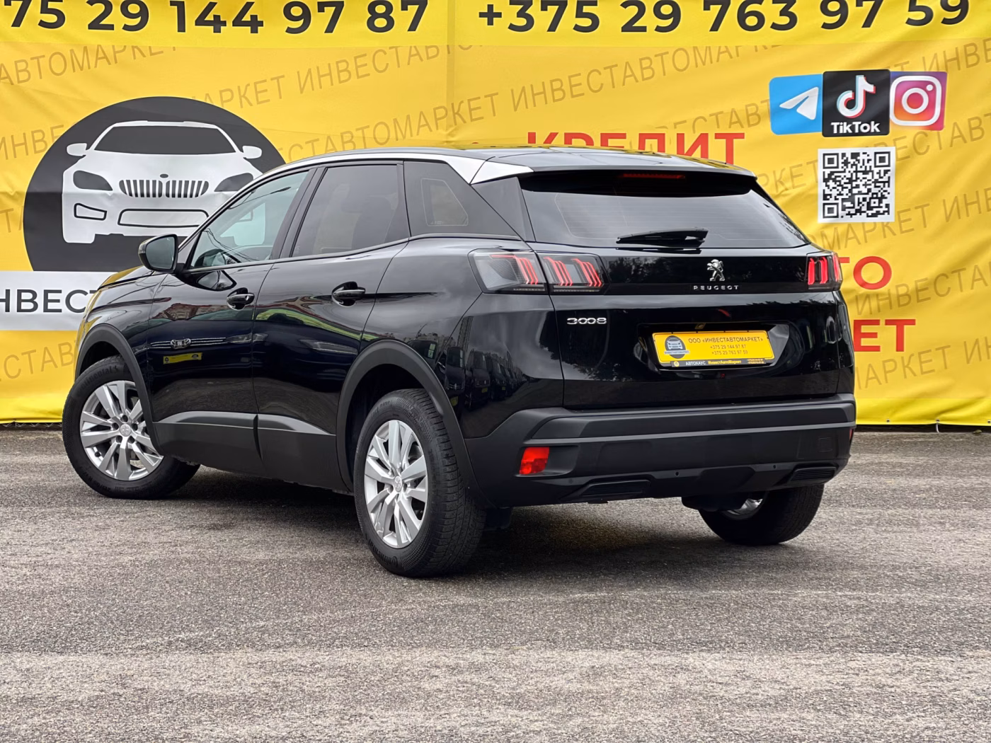 Peugeot 3008 фото 6