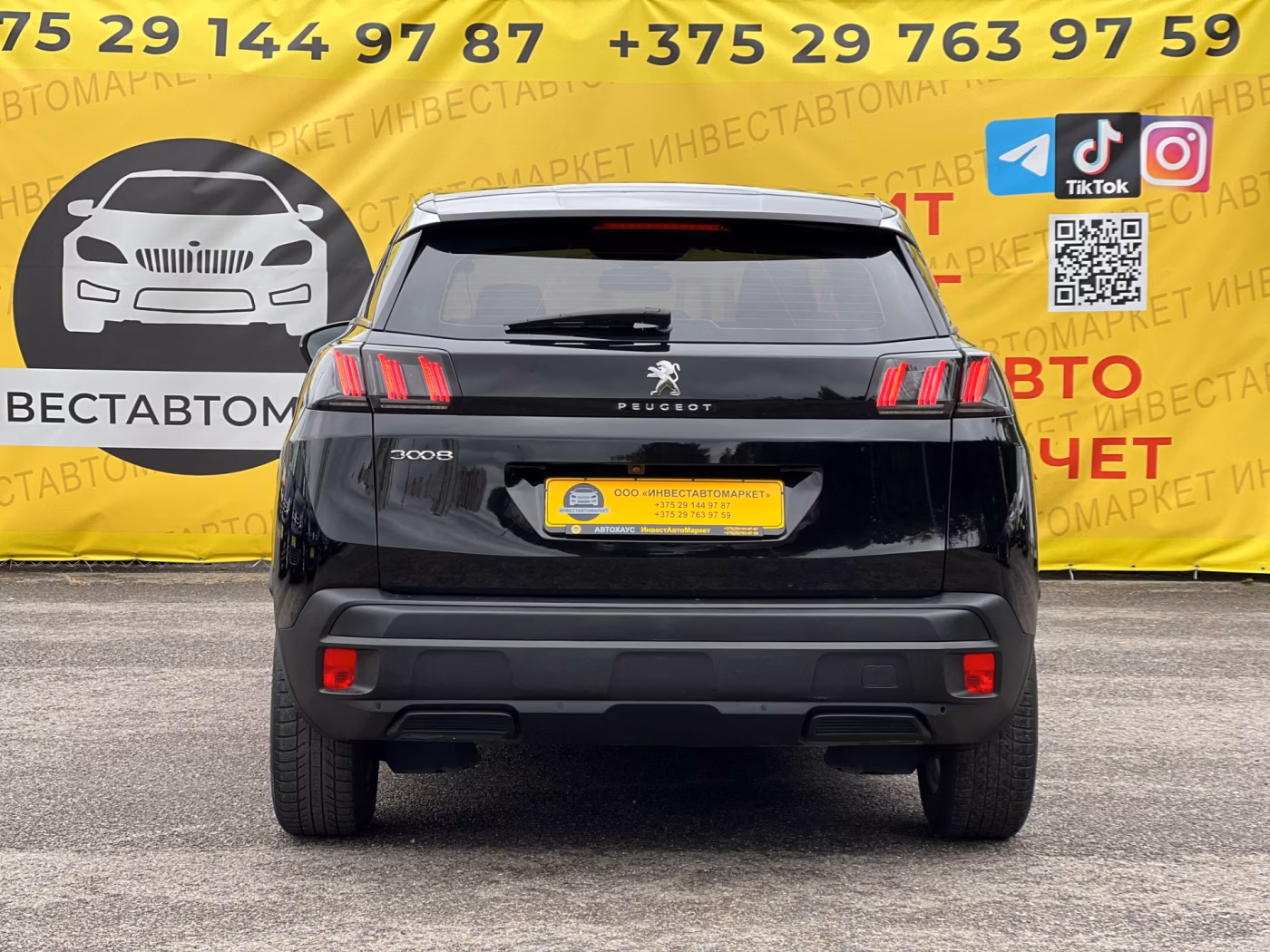 Peugeot 3008 фото 7