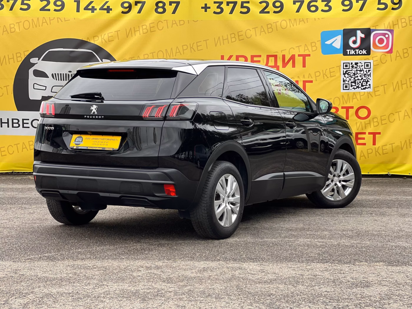 Peugeot 3008 фото 8