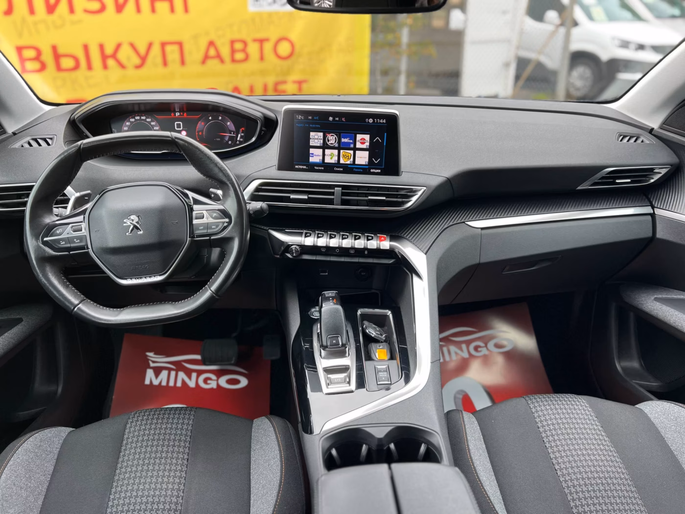 Peugeot 3008 фото 12