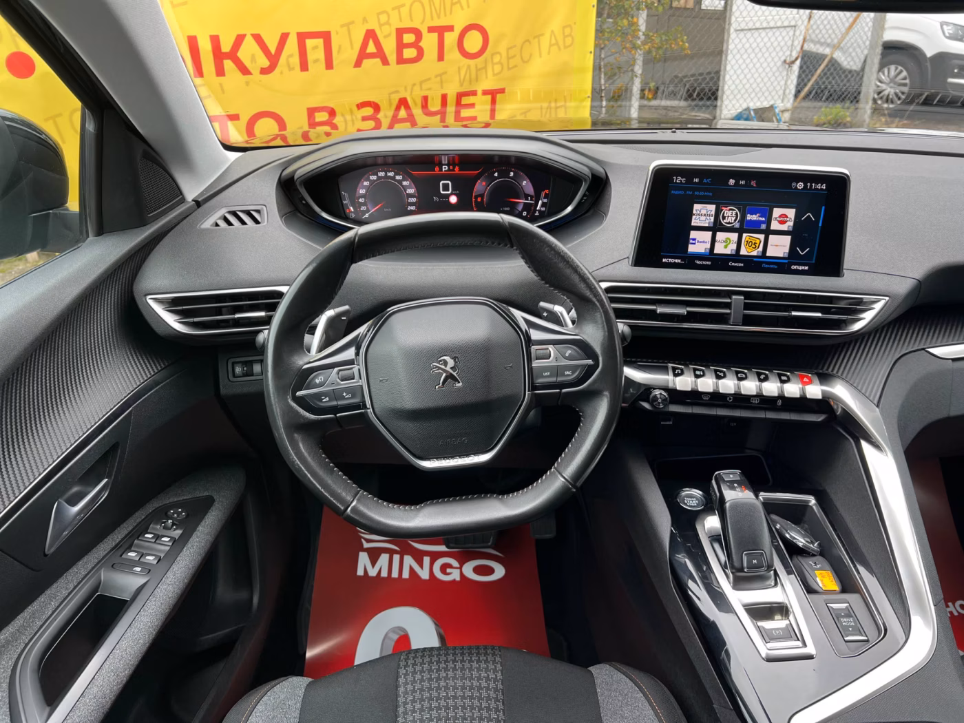 Peugeot 3008 фото 14