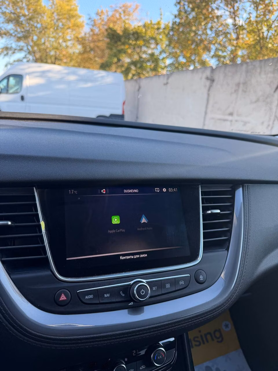 Opel Grandland X фото 16