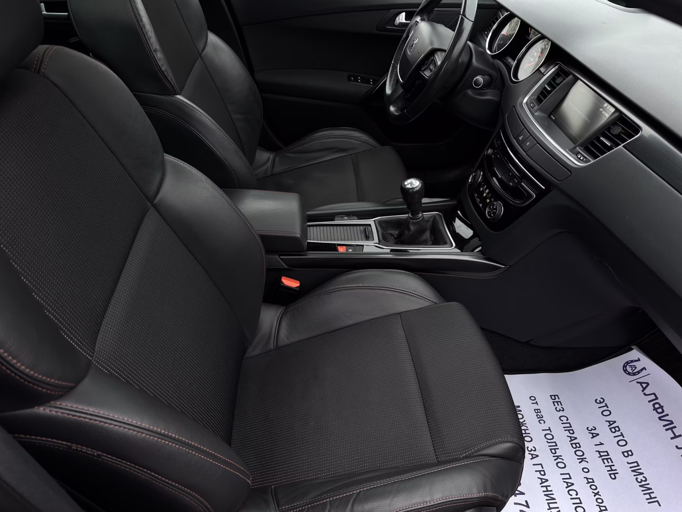 Peugeot 508 фото 12