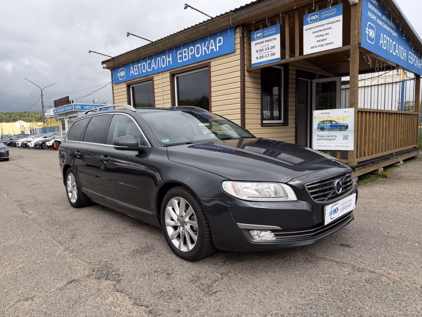 Volvo V70