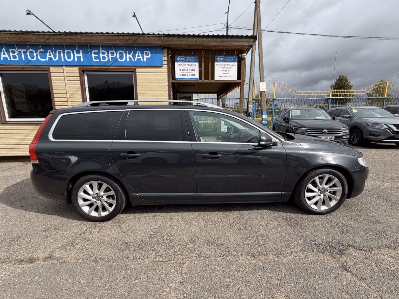 Volvo V70 фото 4