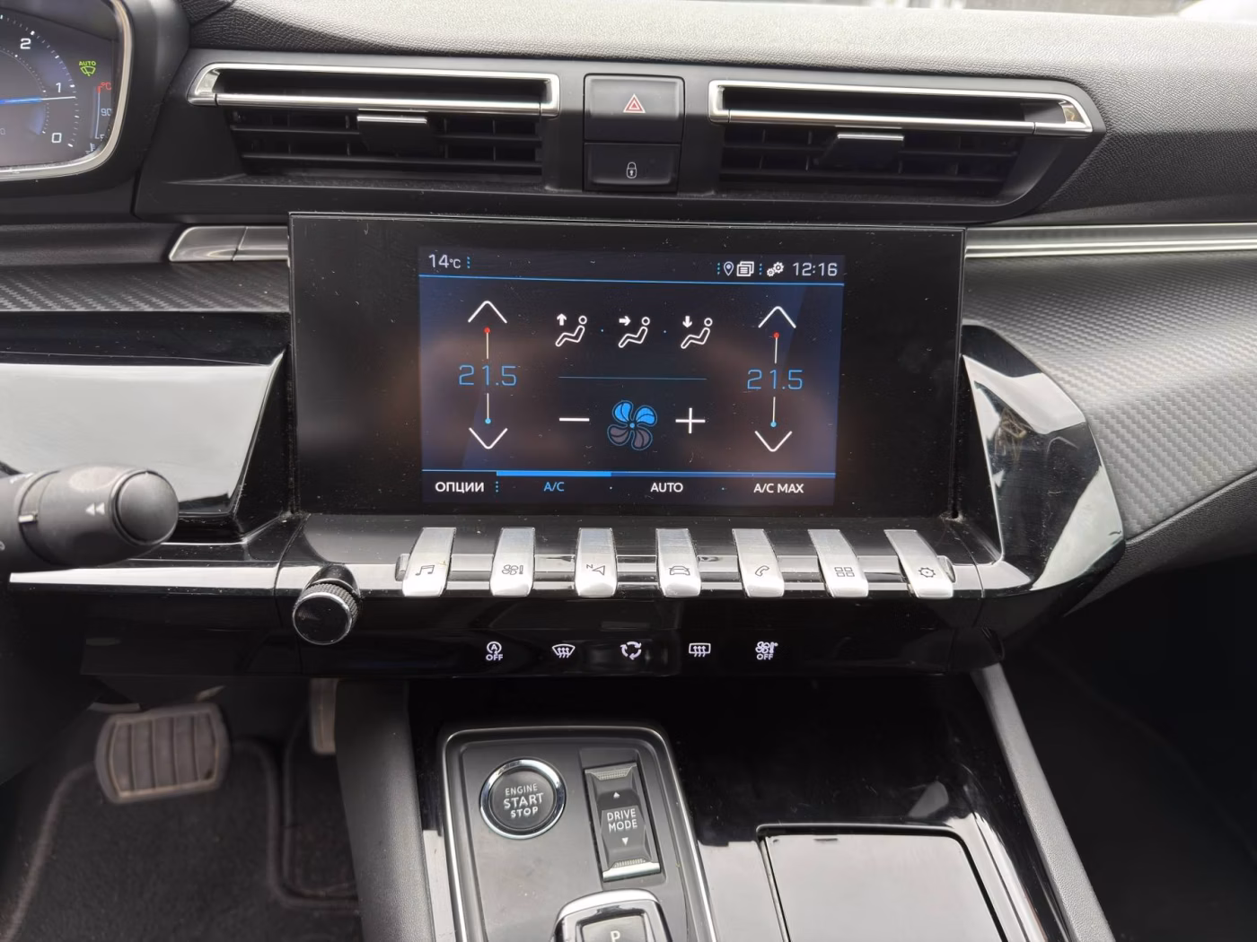 Peugeot 508 фото 12