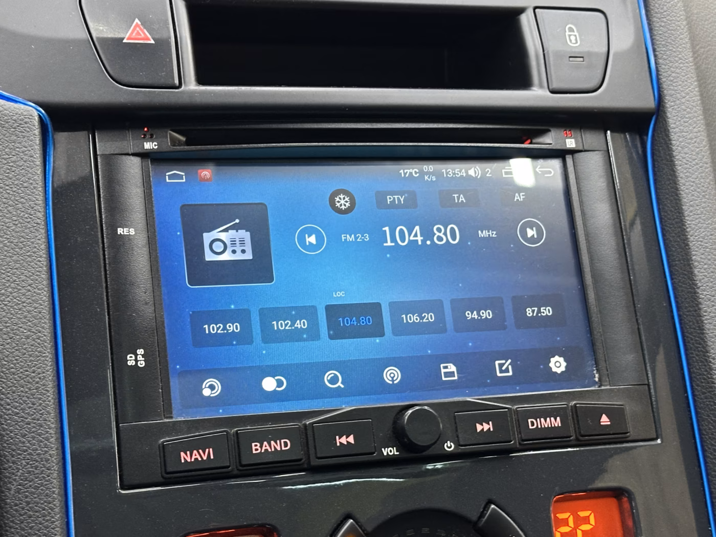 Peugeot 5008 фото 13