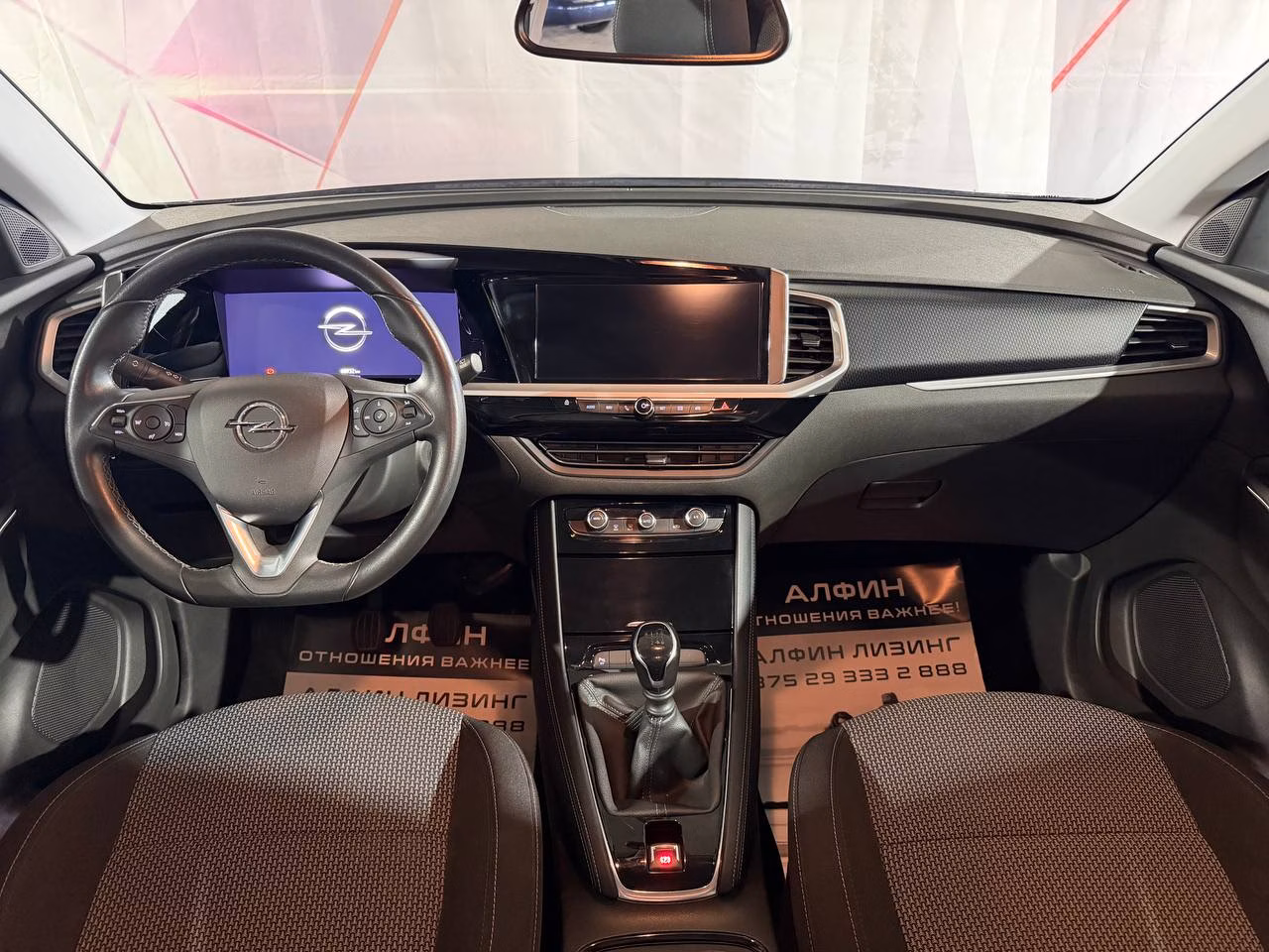 Opel Grandland X фото 10