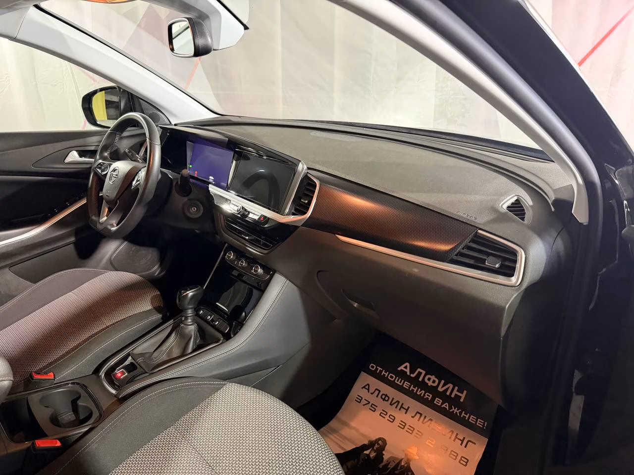 Opel Grandland X фото 11