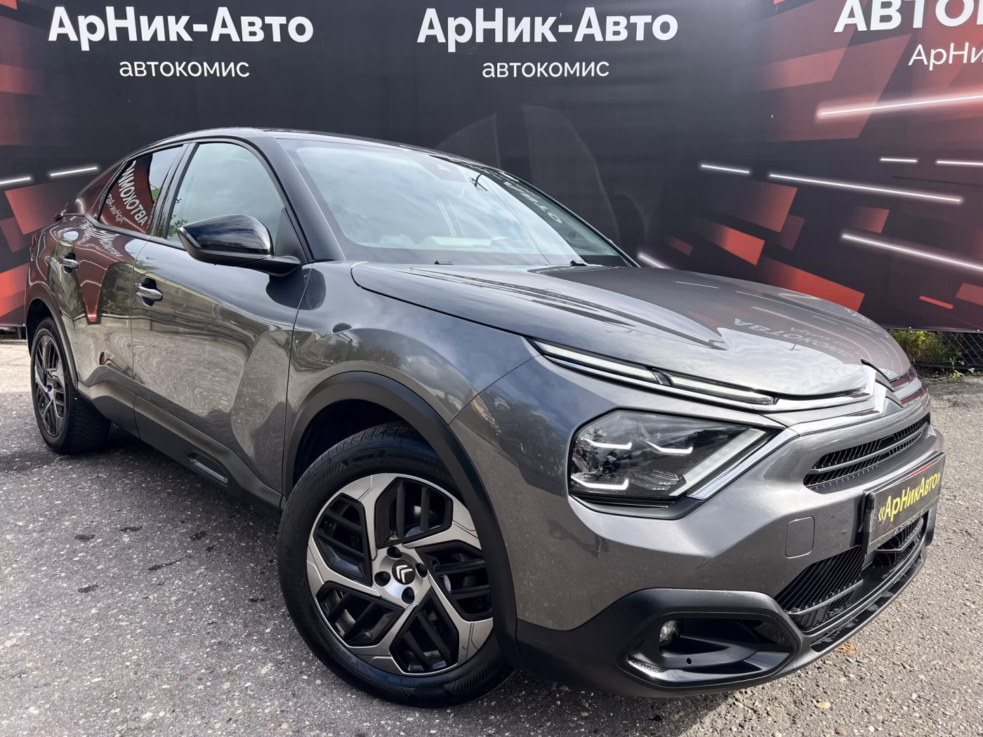 Citroen C4