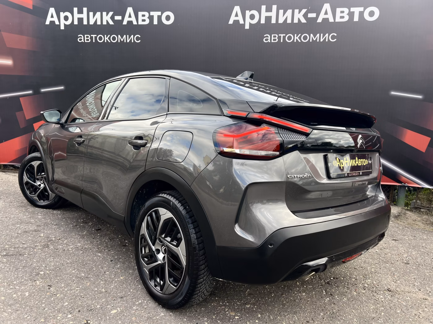 Citroen C4 фото 4